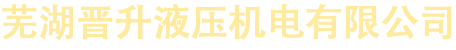 Һ�����,Һ�������^(gu��)�V��,Һ���O(sh��)��S(ch��ng)��